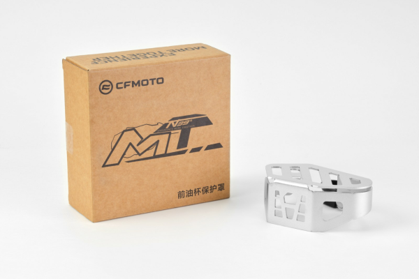 ELŐLAPÁT FÉKFOLYADÉK-TARTÁLY VÉDELEM CFMOTO 800MT / 800MT-X / 800MT ES – SZÜRKE, 2, nordicamoto.ro