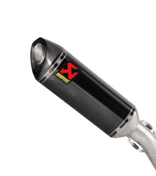 Replacement Muffler Carbon Fiber, 1, nordicamoto.ro