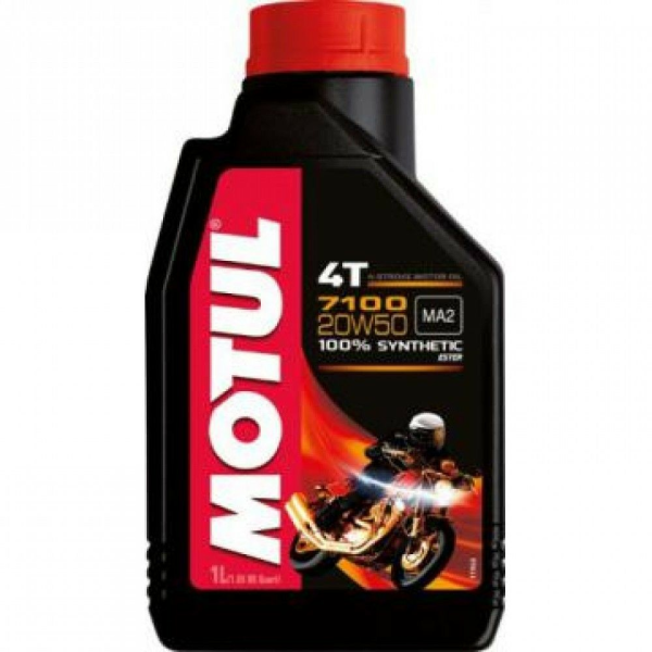 Motul Ulei 7100 20W50 4T 1L, 1, nordicamoto.ro