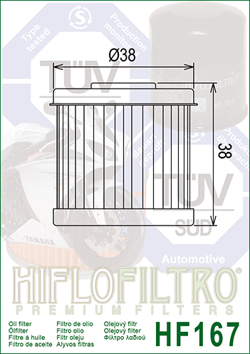 Filtru ulei DAELIM VT125 EVOLUTION, LML 125 STAR 4T Hiflofiltro HF167, 1, nordicamoto.ro