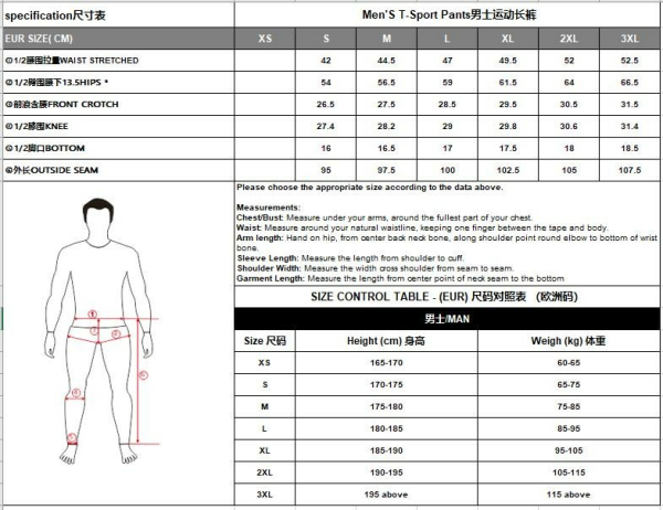 PANTALONI SPORT ATV CFMOTO – VERDE / ALBASTRU, 3, nordicamoto.ro