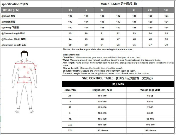 TRICOU CFMOTO 800MT – GRI, 3, nordicamoto.ro