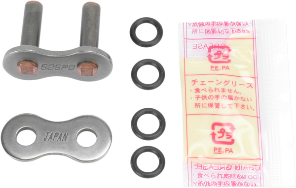Po Series Rivet Connecting Link Silver, 1, nordicamoto.ro