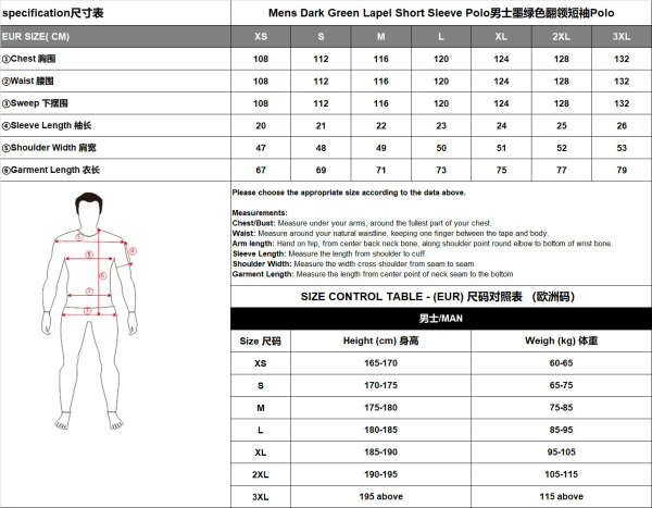 TRICOU POLO – VERDE/GALBEN CFMOTO, 3, nordicamoto.ro