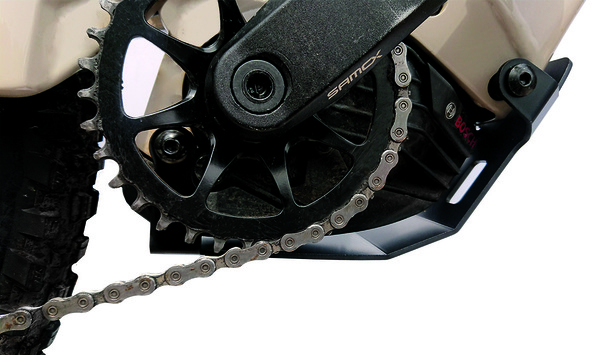 Focus E-bike Engine Skid Plate Alu Black, 2, nordicamoto.ro