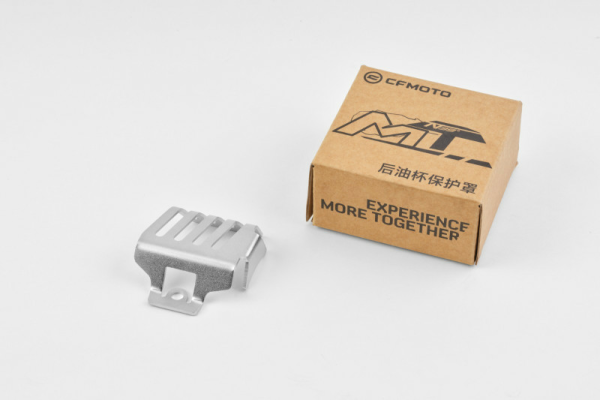 HÁTSÓ FÉKFOLYADÉK-TARTÁLY VÉDELEM CFMOTO 800MT / 800MT-X / 1000MT-X / 800MT ES – SZÜRKE, 7, nordicamoto.ro