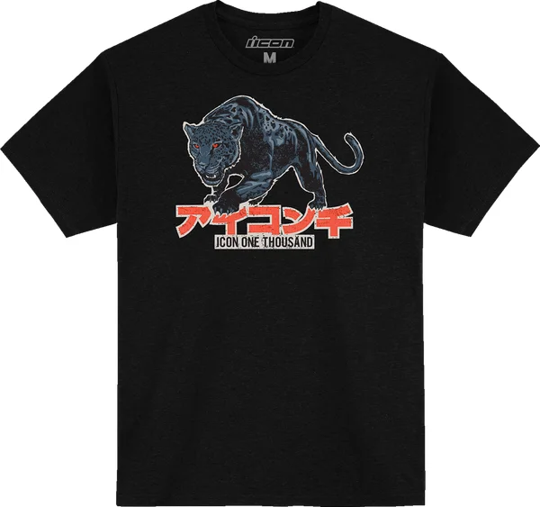 High Speed Cat T-shirt Black XL, 1, nordicamoto.ro