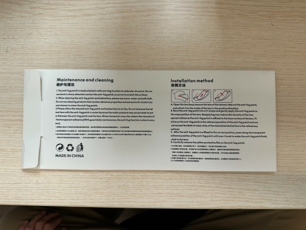 CFMOTO sisakvédőpajzs páramentesítő fólia – 85244H-0050x / 85244H-0060x, 10, nordicamoto.ro
