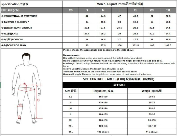 PANTALONI SPORT ATV CFMOTO – VERDE / ALBASTRU, 8, nordicamoto.ro