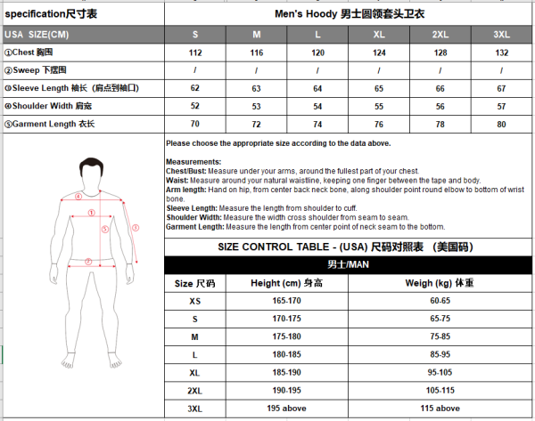 HANORAC CFMOTO STANDARD – GRI, 7, nordicamoto.ro