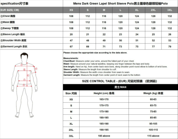 TRICOU POLO – VERDE/GALBEN CFMOTO, 6, nordicamoto.ro
