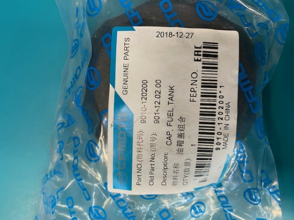 Buson rezervor CF MOTO 500/625, 1, nordicamoto.ro