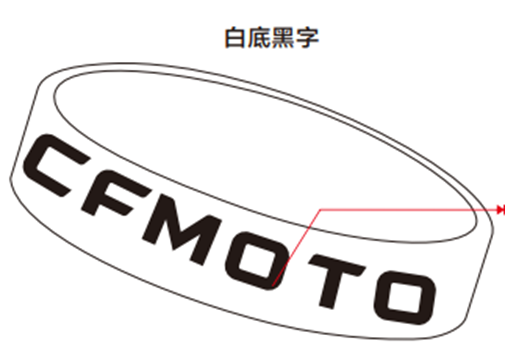 BRĂȚARĂ CFMOTO ALBĂ, 1, nordicamoto.ro