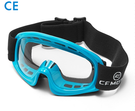 CFMOTO KIDS MX/ENDURO CF FEKETE MOTOROS SZEMÜVEG, 2, nordicamoto.ro