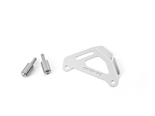 CFMOTO 1000MT-X hátsó féknyereg védőburkolat – 2 mm, szürke, 2, nordicamoto.ro