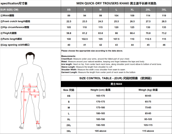 PANTALONI MOTO TEXTILI QUICK-DRY CFMOTO CREM, 4, nordicamoto.ro