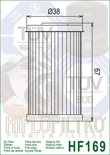 Filtru ulei DAELIM VL/VS125 Hiflofiltro HF169, 2, nordicamoto.ro