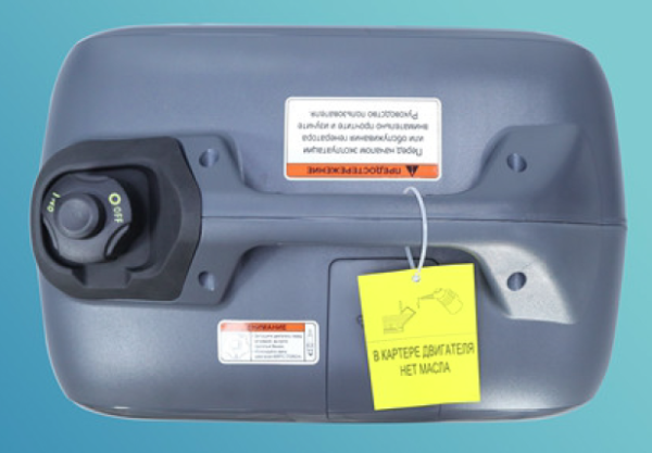 GENERATOR CFMOTO – GRI, 8, nordicamoto.ro