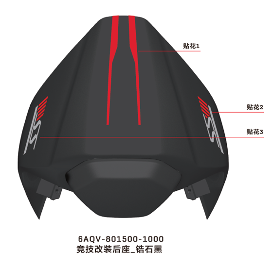 CAPAC ȘA SPATE RACING CFMOTO 450SS – ALB/NEGRU, 1, nordicamoto.ro