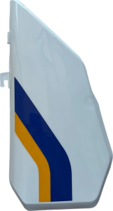 Jobb oldali oldalsó panel