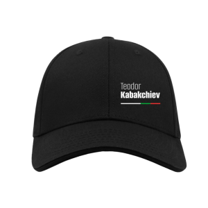 Mániások, Sapca Kenduro Teo 23 Snapback kupak, fekete, Teodor Kabakchiev tervezésében, nordicamoto.ro