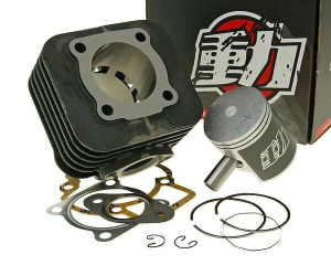 Cylinder Kit 70cc For Piaggio Ac, 1, nordicamoto.ro