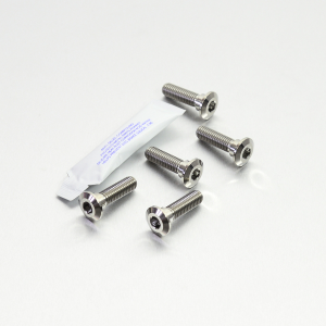 Brake Rotor Mounting Bolt Kit, 2, nordicamoto.ro
