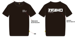 CFMOTO ZEEHO PÓLÓ – FEKETE / FEHÉR