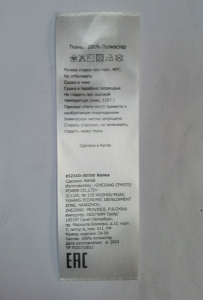 CFMOTO CUSTOMIZATION sapka – fekete, 3, nordicamoto.ro
