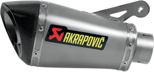 Slip-on Line Muffler Carbon Fiber, 2, nordicamoto.ro
