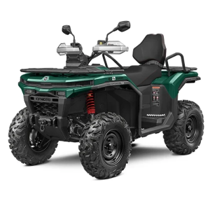 CFMOTO CFORCE C4 T3b Touring Basic '26, nordicamoto.ro