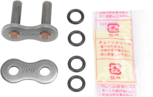 Po Series Rivet Connecting Link Silver