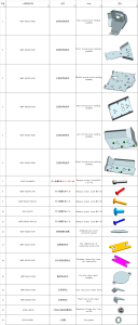 GOES TERROX 1000 4 mm-es ezüstszínű alumínium ATV védőpajzs, 2, nordicamoto.ro