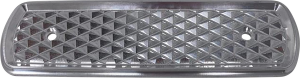 Air Cleaner Cover Insert Silver, 1, nordicamoto.ro