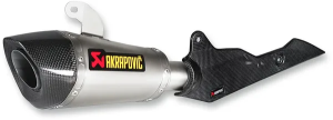 Akrapovic Slip-on TI/CF GSX-S1000 17 S-S10SO11-HASZ végső kipufogórendszer, 2, nordicamoto.ro