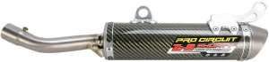 Ti-2 hangtompító