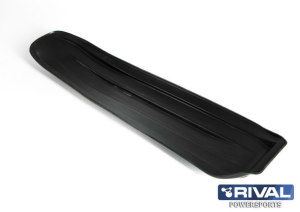 Rival síbőrök Yamaha VK 540 III (pár), nordicamoto.ro