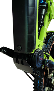 Cube E-bike Engine Skid Plate Alu Black, 1, nordicamoto.ro