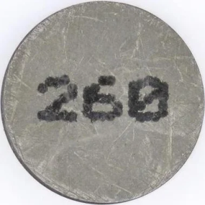 SHIM D 8 9/2 60, nordicamoto.ro