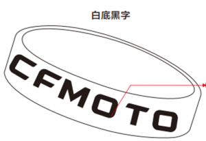BRĂȚARĂ CFMOTO ALBĂ, 1, nordicamoto.ro