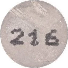 SHIM D 8 9/2 16, nordicamoto.ro