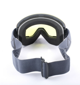 AMOQ Vision motoros szán szemüveg – szürke/fekete/sárga, 3, nordicamoto.ro