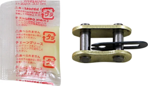 520 Mxz4 Connecting Link Gold