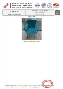 SCAUN PLIABIL CFMOTO GOES BEACH – PRINT COMPLET, 2, nordicamoto.ro