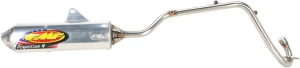 Mini Powercore 4 Silver, 1, nordicamoto.ro